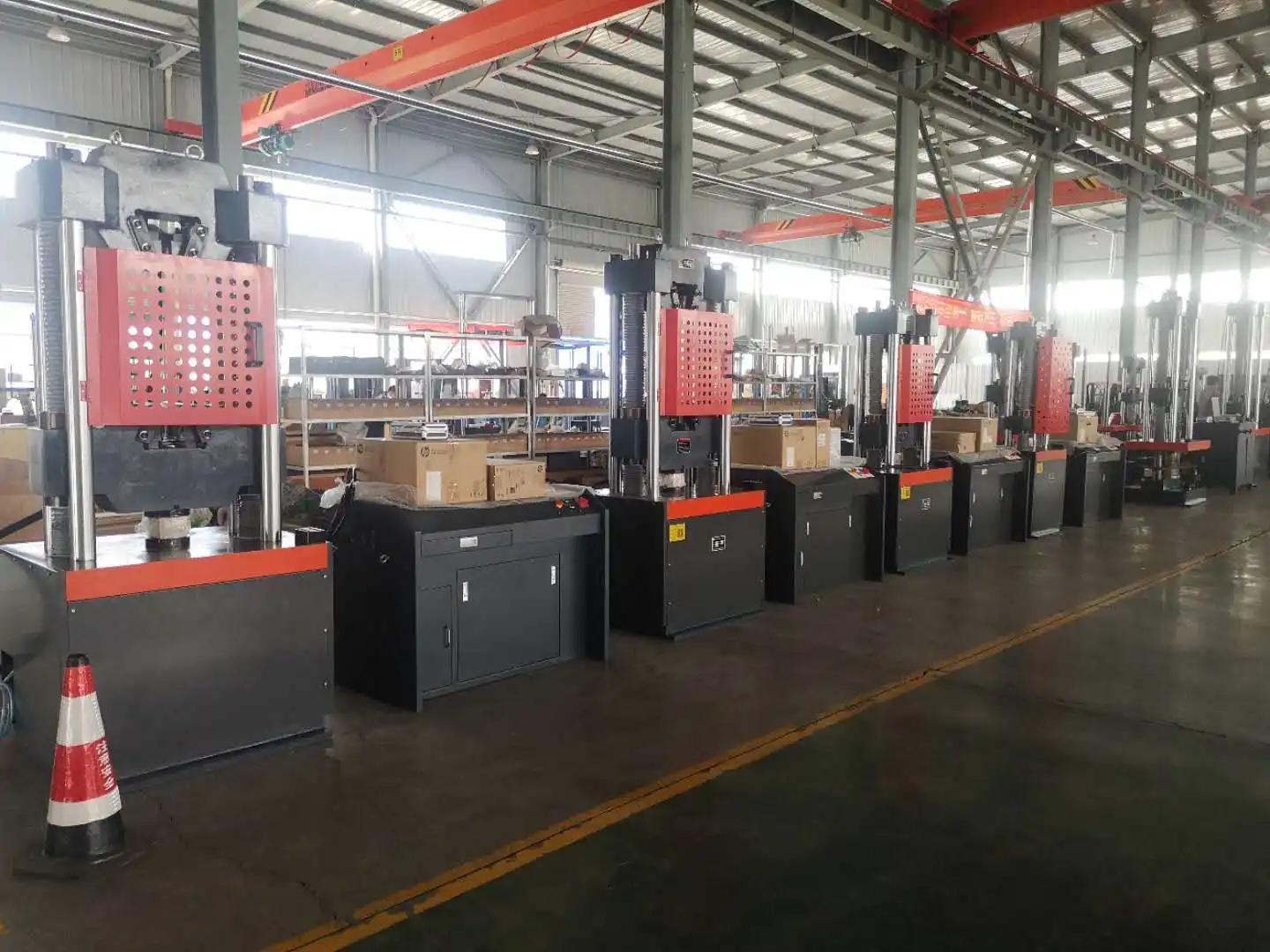 Supplier