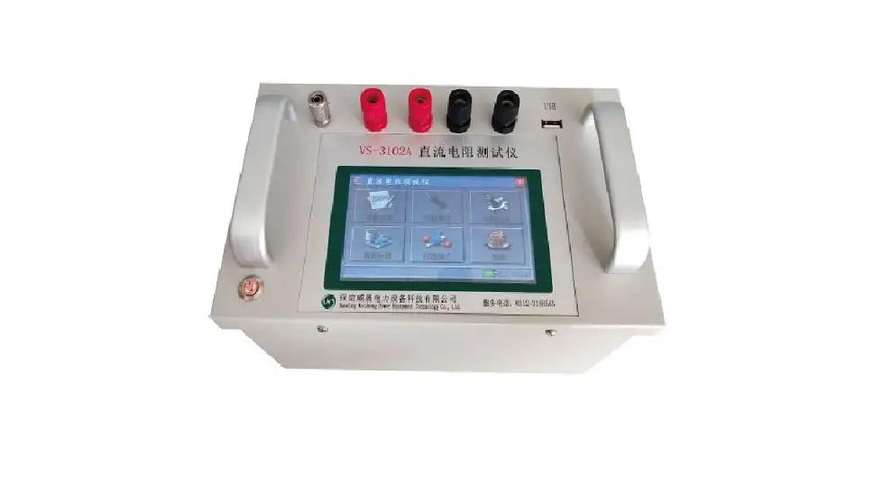 Weshine Electric Manufacturing Co., Ltd.