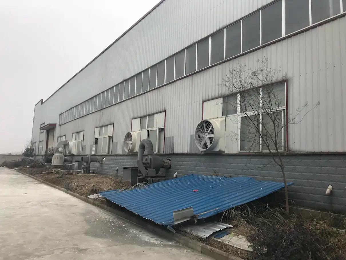 Supplier