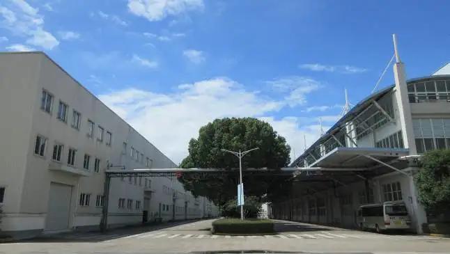 Nice Group Co., Ltd.