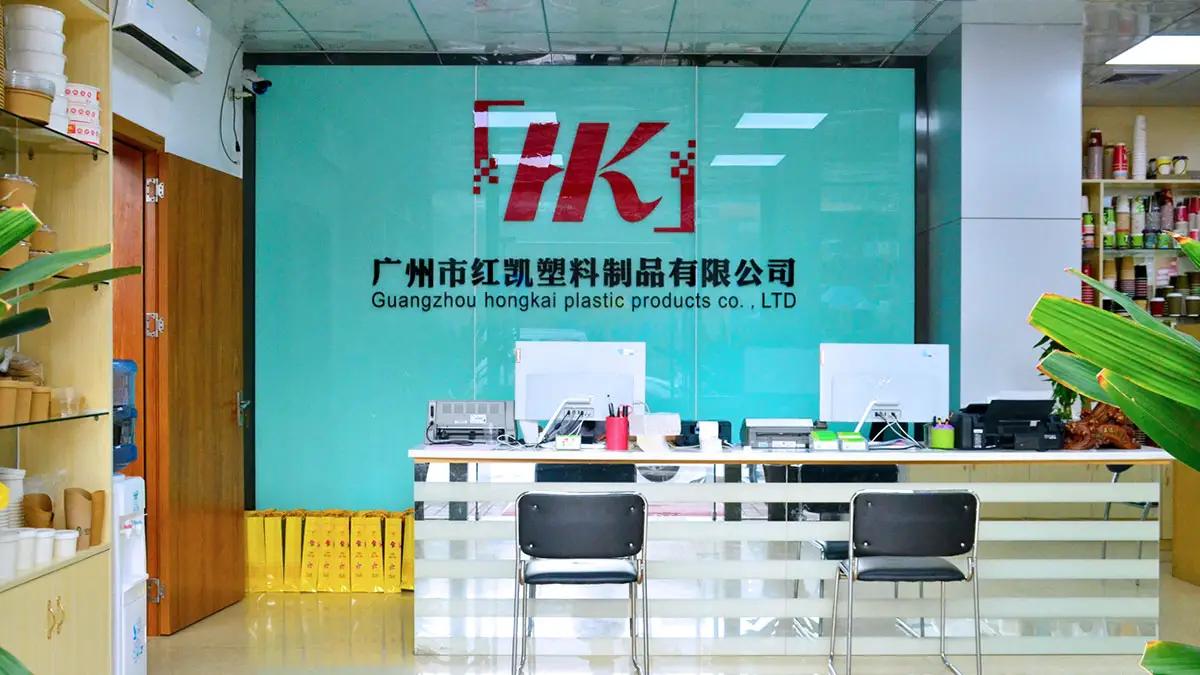 Guangzhou Hongkai Plastic Products Co., Ltd.