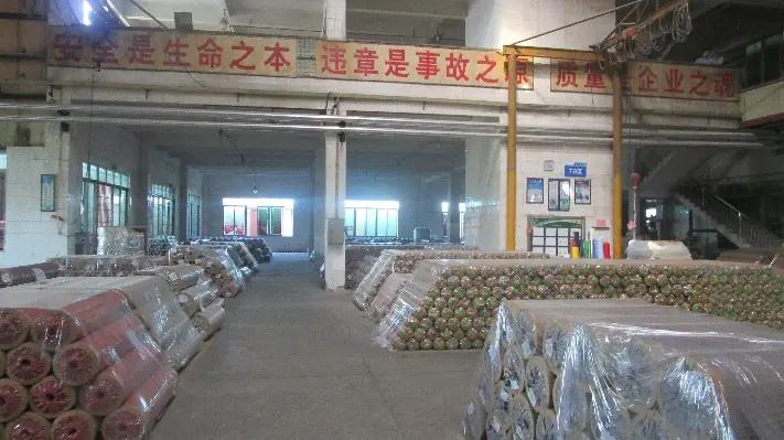 Supplier