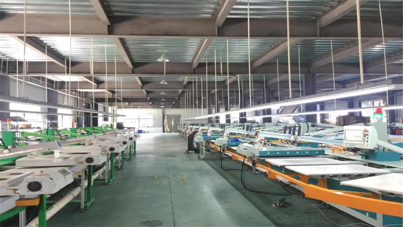 Supplier