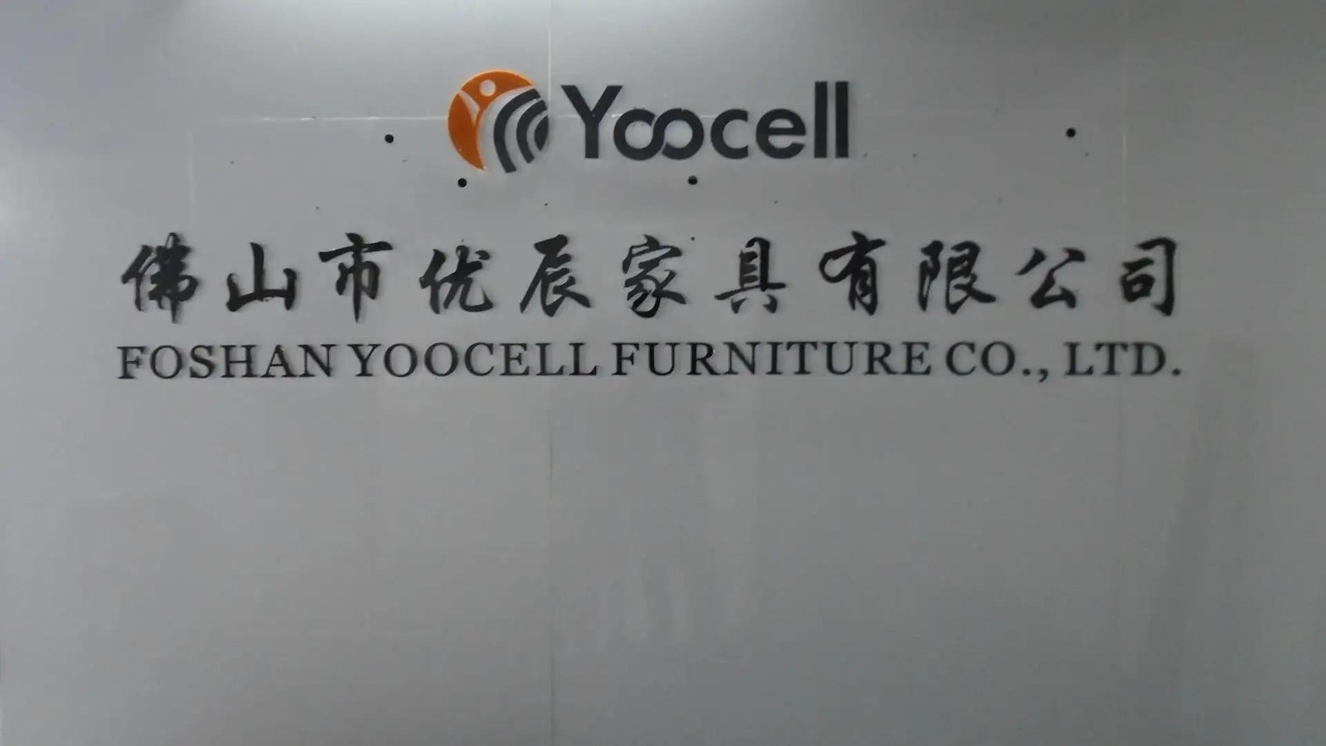 Supplier