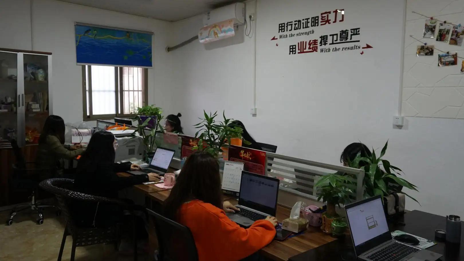 Jieyang Yinsum Plastic Products Factory