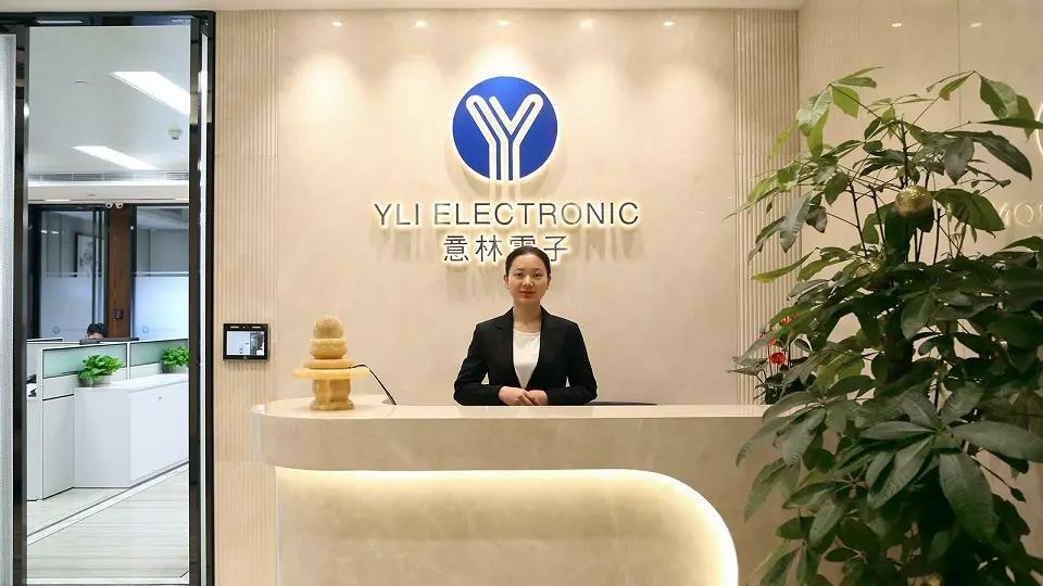 Supplier