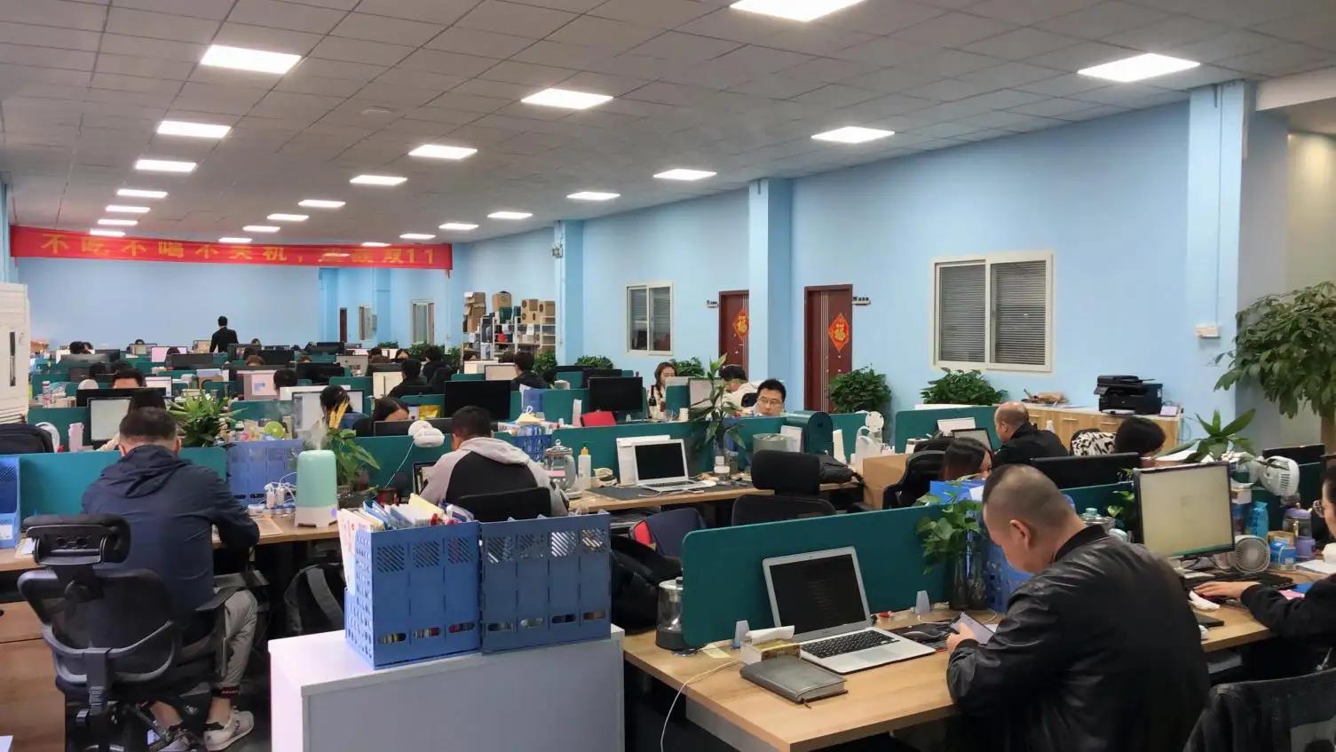 Guangdong Duomi Electric Technology Co., Ltd.