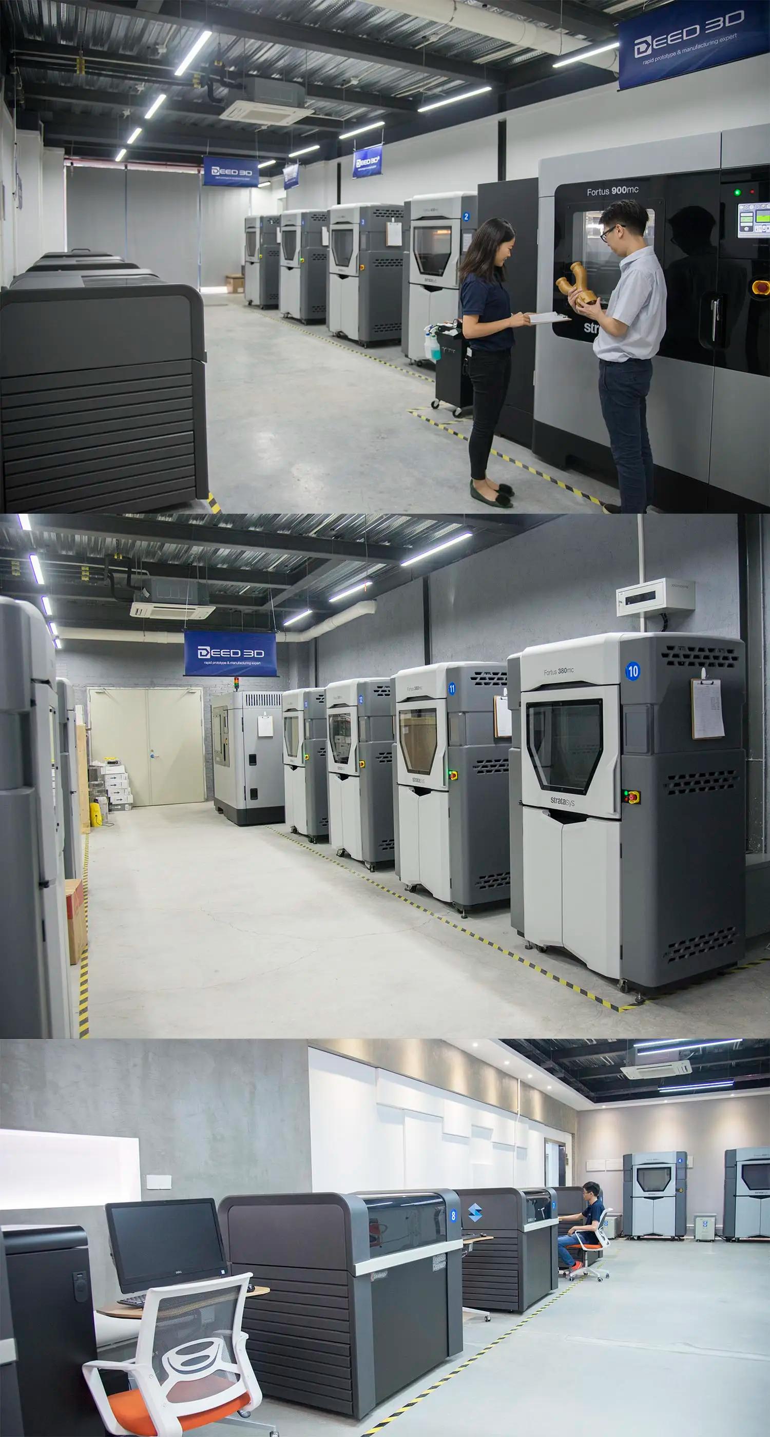 Guangzhou Deed3d Technology Co., Ltd.