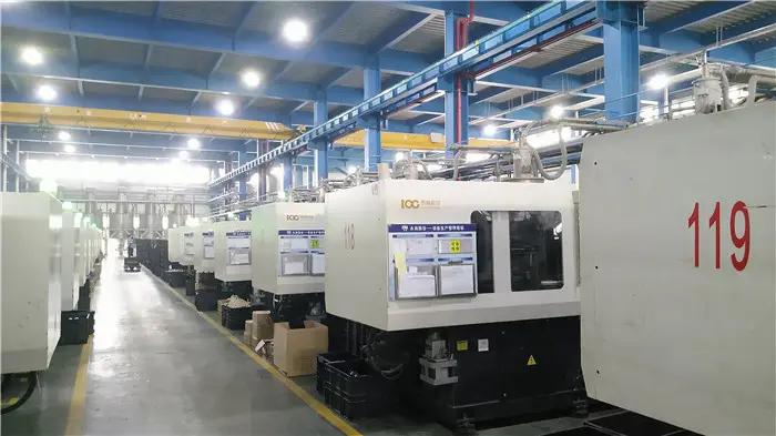 Supplier