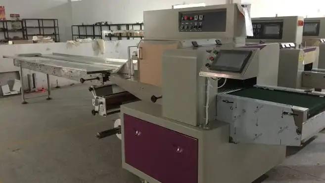 Supplier