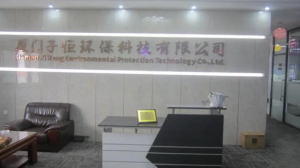 Supplier