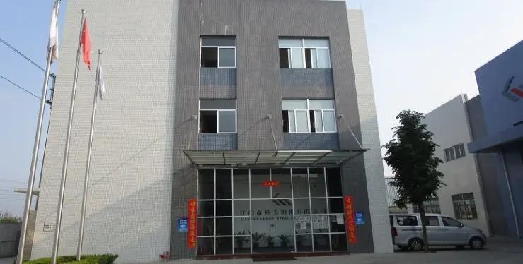 Jiangmen Kemei Steel Cabinet Co., Ltd.