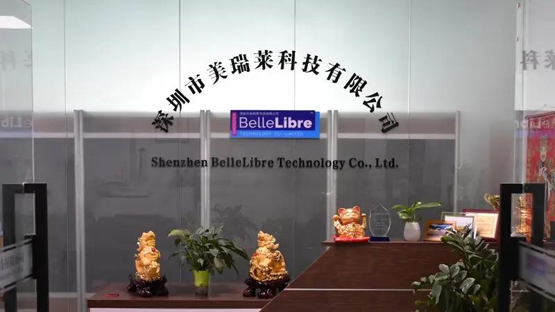 Shenzhen Bellelibre Technology Co., Limited