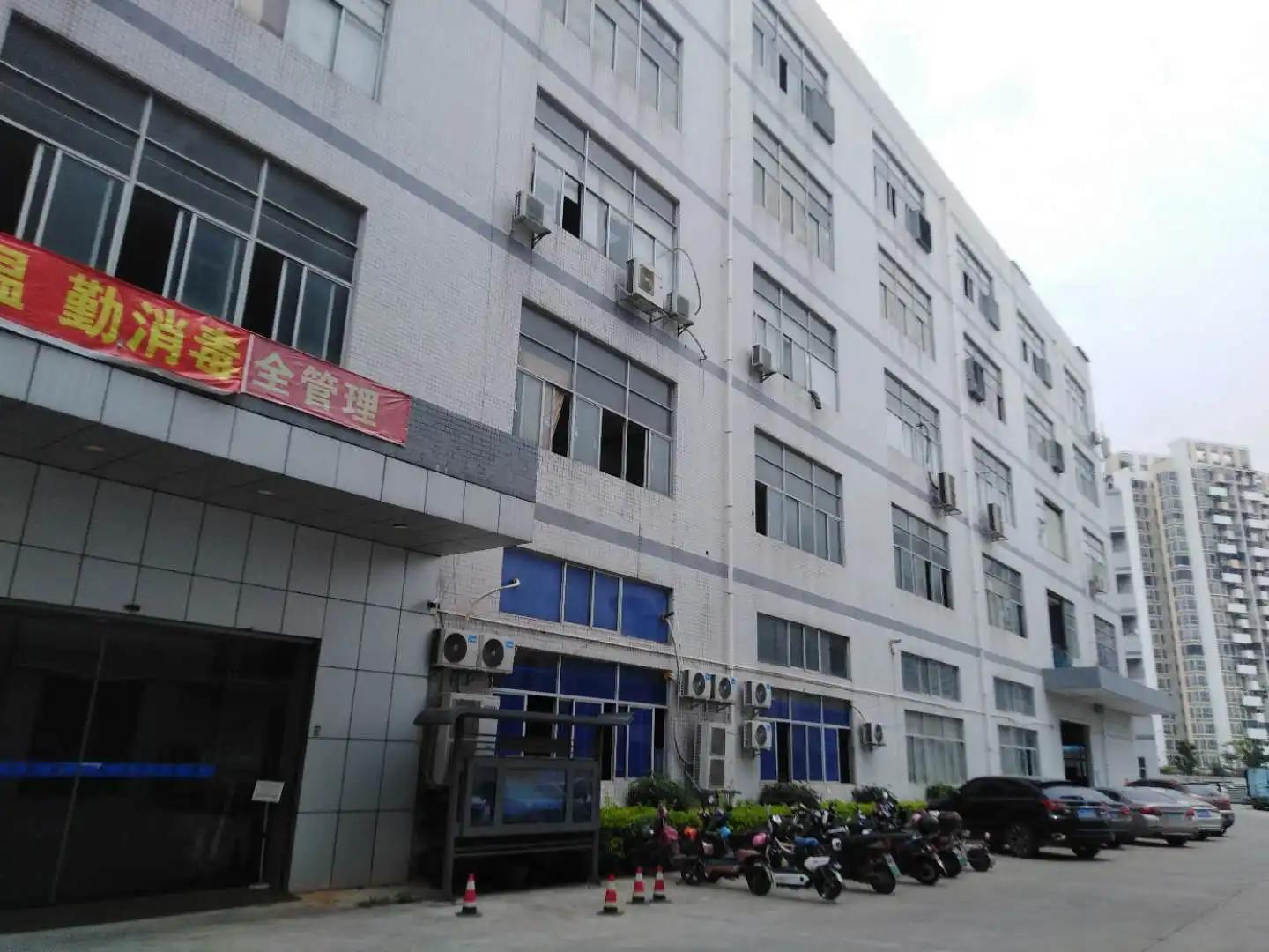 Walsehen Technology(Shenzhen) Co., Ltd.