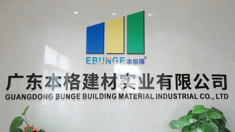 Supplier
