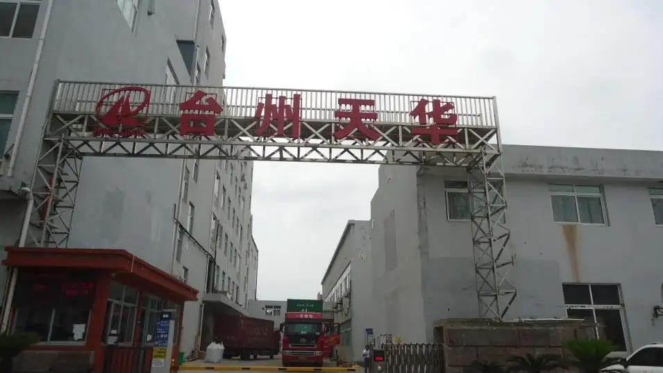 Taizhou Tianhua Plastics Machinery Co., Ltd.
