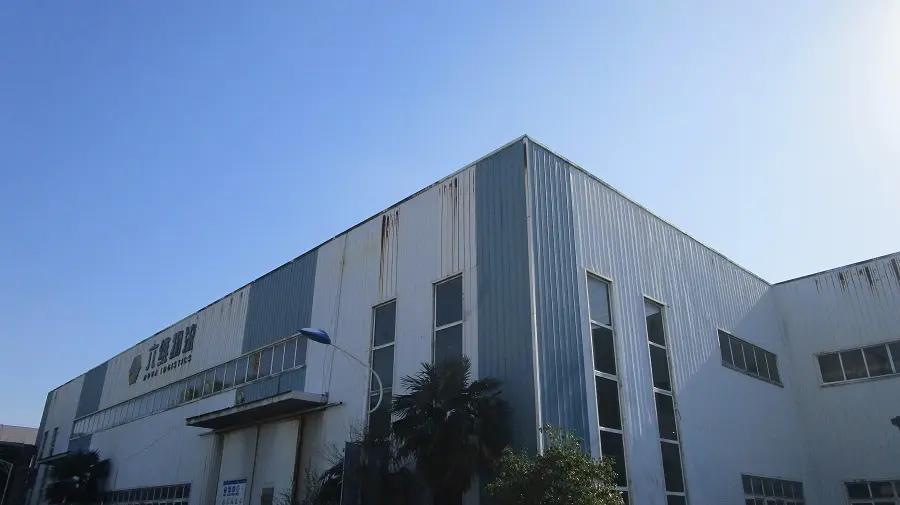 Jiangsu Nova Intelligent Logistics Equipment Co., Ltd.