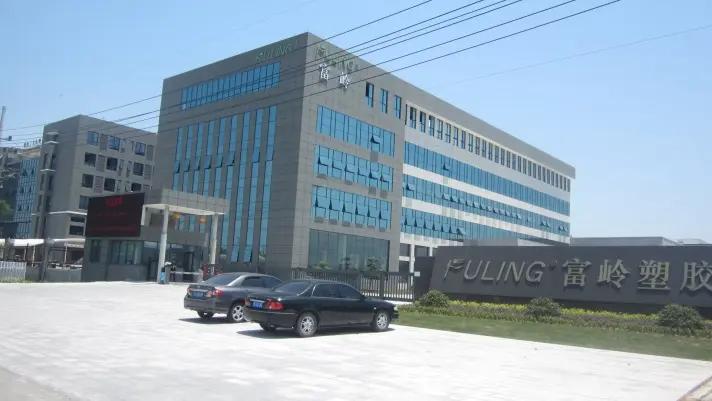 Fuling Technology Co., Ltd.