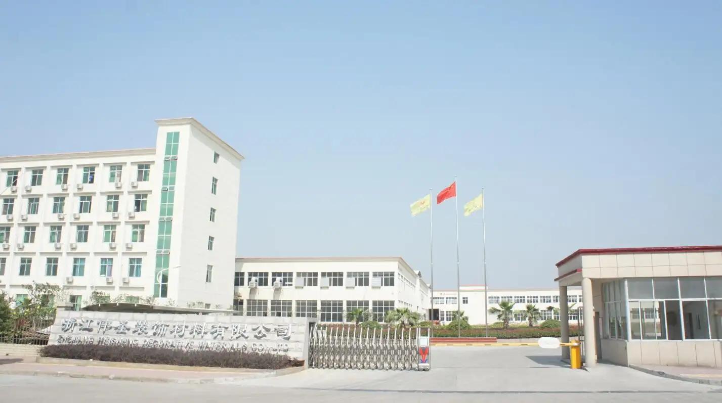 Zhejiang Weisheng Decoration Material Co., Ltd.