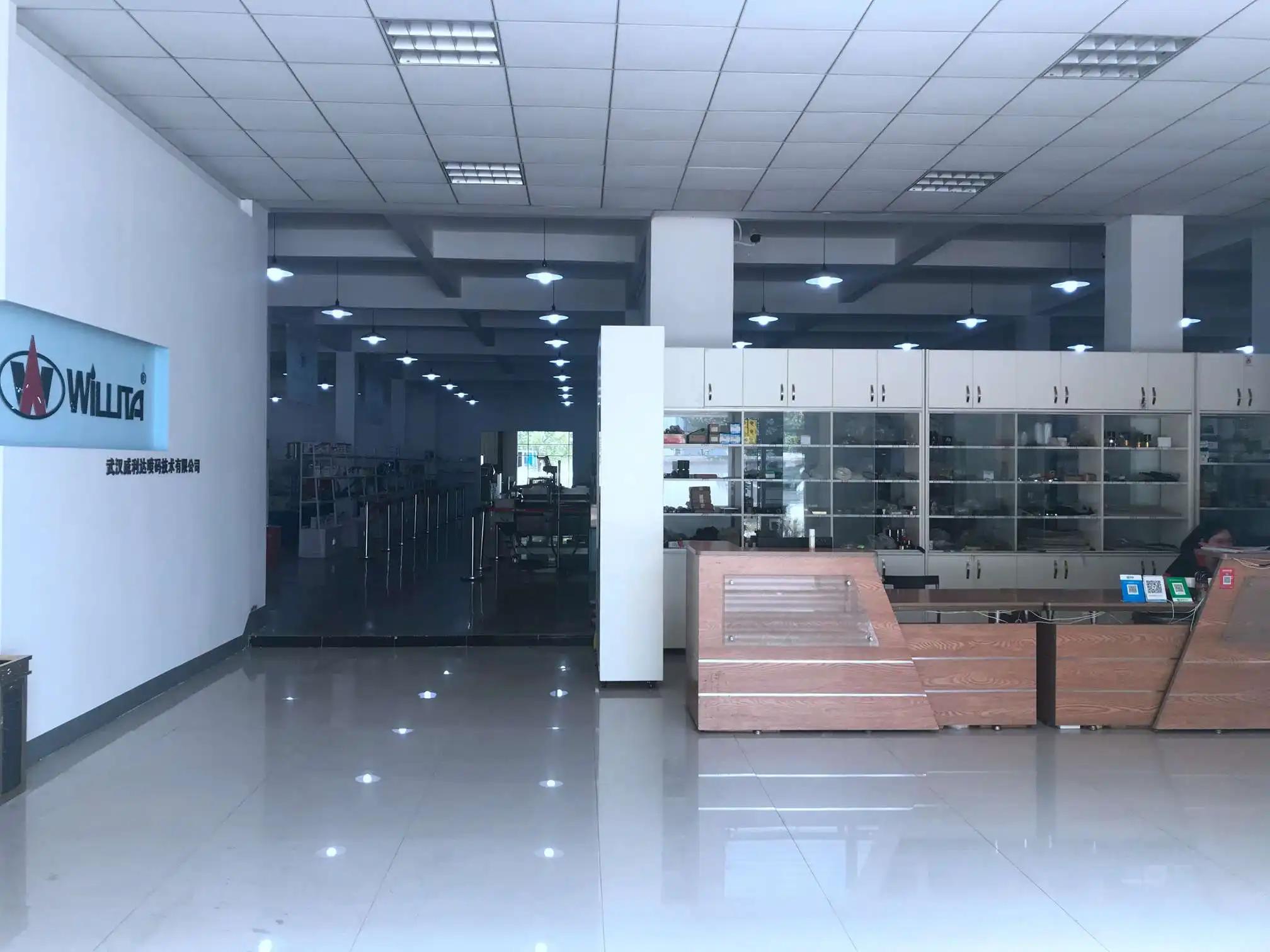 Willita Ink Jet Technology (wuhan) Co., Ltd.