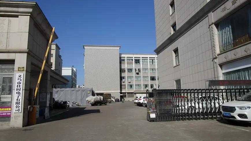 Yiwu Jiashi Electronic Co., Ltd.