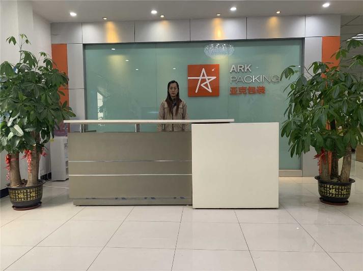 Dongguan Ark Packaging Products Co., Ltd.