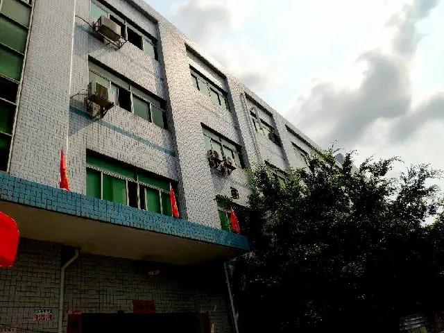 Sunplus Led Technology Co., Ltd.