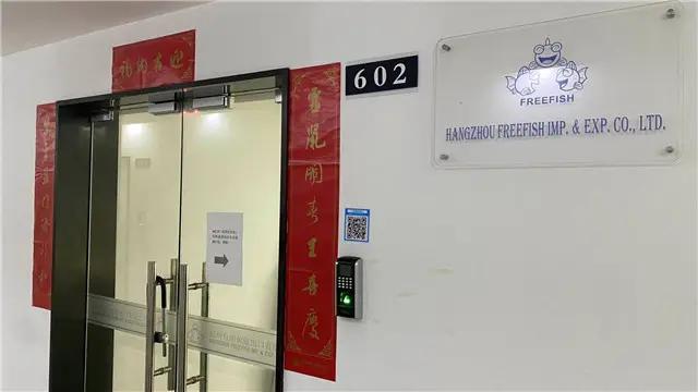 Hangzhou Freefish Import & Export Co., Ltd.