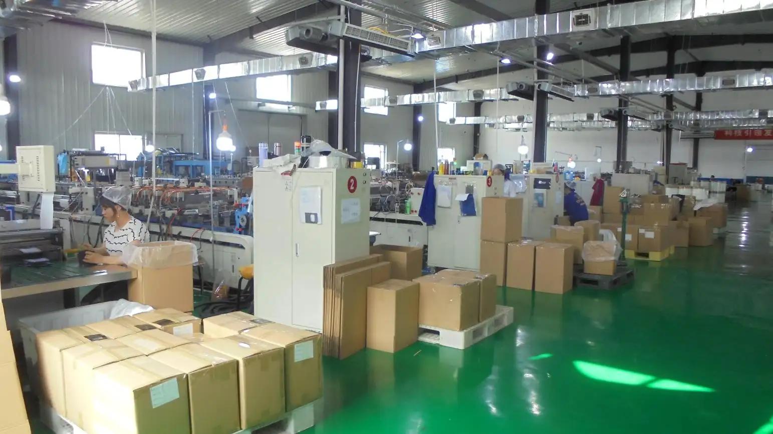 Kazuo Beiyin Paper And Plastic Packing Co., Ltd.