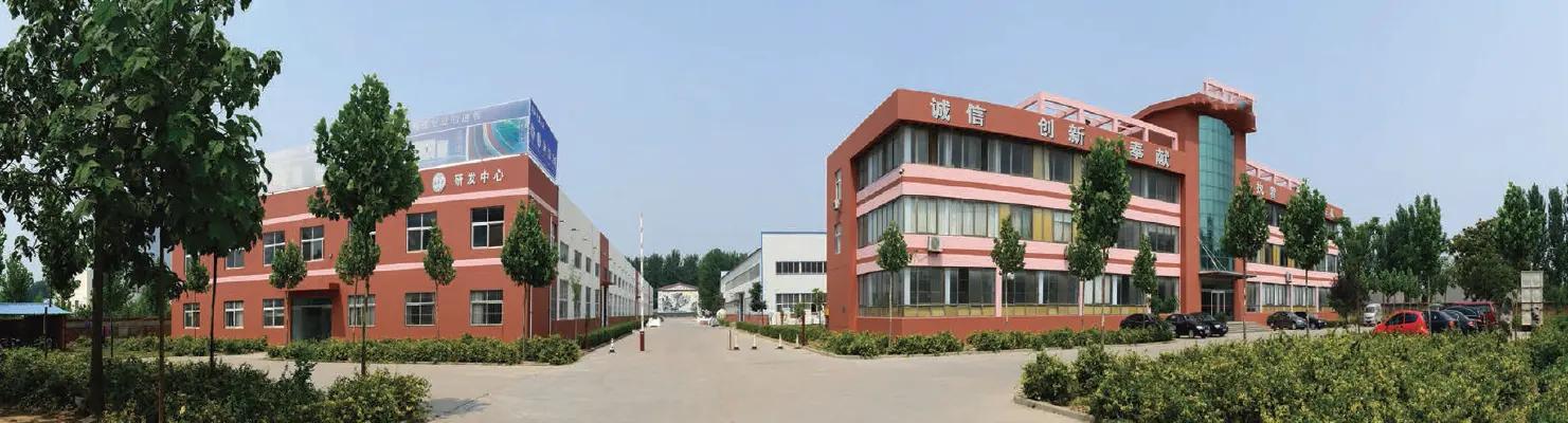Qinhuangdao Edao New Material Co., Ltd.
