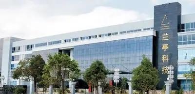 Shenzhen Magic Technology Co., Ltd.