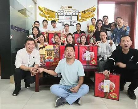 Shanghai Zheyi Trading Co., Ltd.