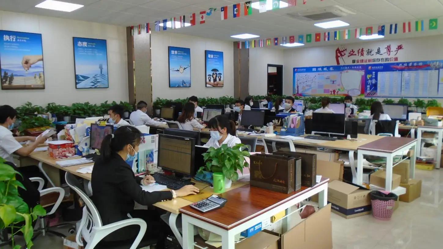 Guangdong Bosing Paper Packaging& Printing Co., Ltd.
