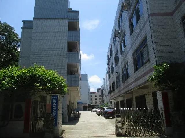 Dongguan Happy Life Technology Co., Ltd.