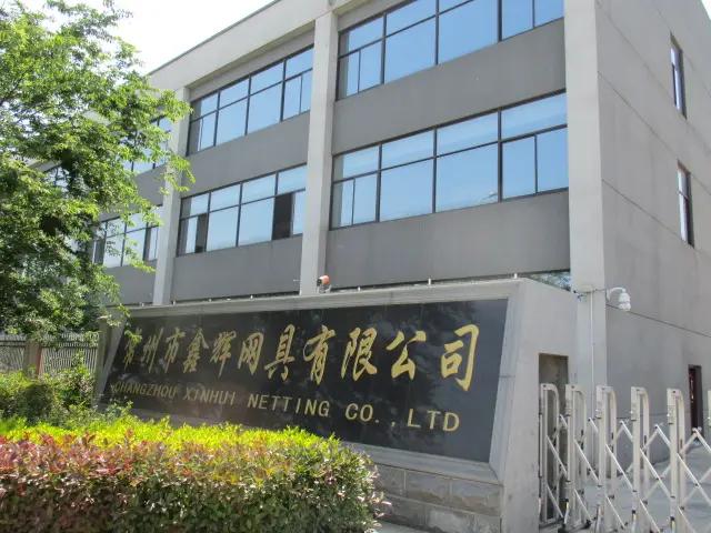 Supplier