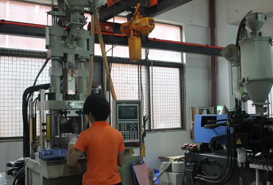 Shenzhen Jyc Technology Ltd.