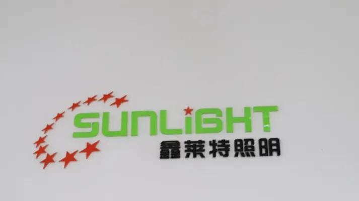 Shenzhen Sunlight Lighting Co., Ltd.