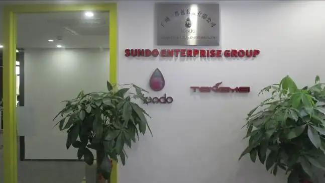 Guangzhou Sundo Packaging Box Co., Ltd.
