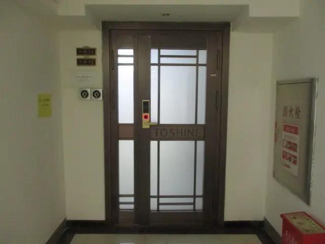 Shenyang Toshine Aluminum Co., Ltd.