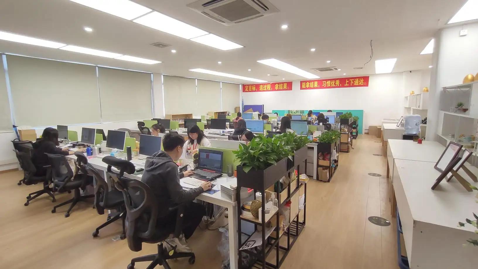 Guangzhou Merrynewon Daily Necessities Co., Ltd.