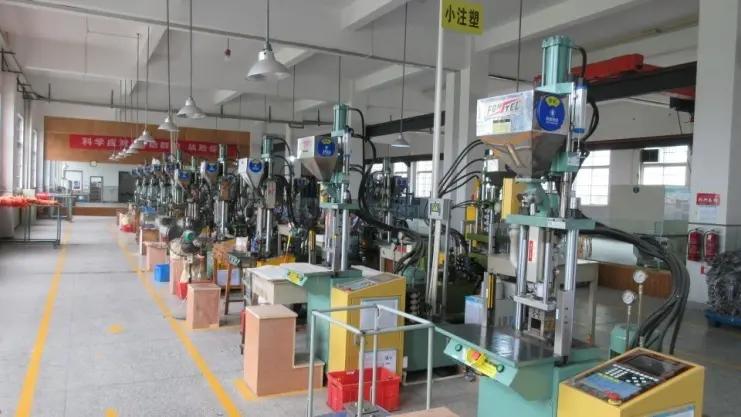 Ningbo Prosound Electronics Co., Ltd.
