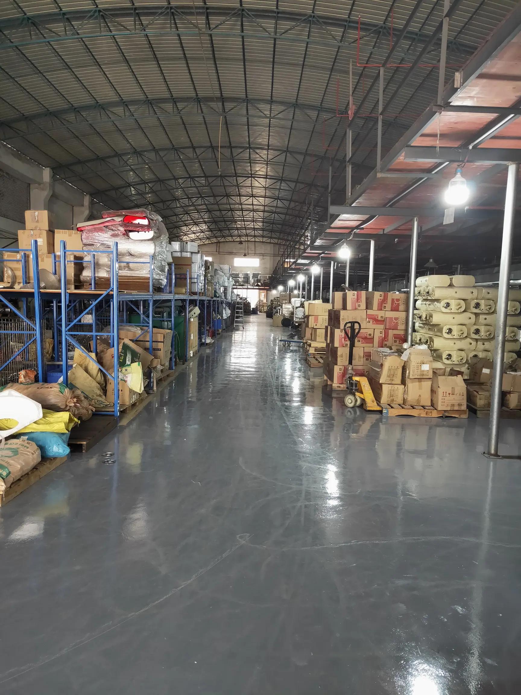 Supplier