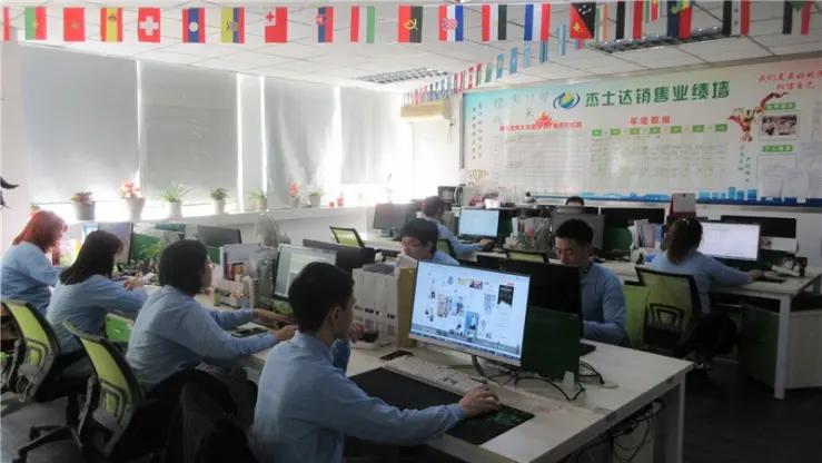 Xiamen Goldcattle Plastic & Metal Products Co., Ltd.