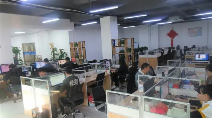 Xiamen East Instrument Co., Ltd.