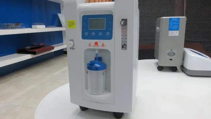 Zhengzhou Minter Medical Devices Co., Ltd.