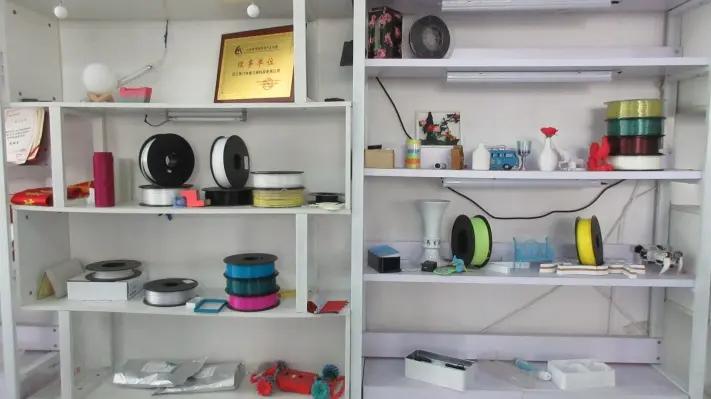 Wuyi Sting 3D Technology Co., Ltd.