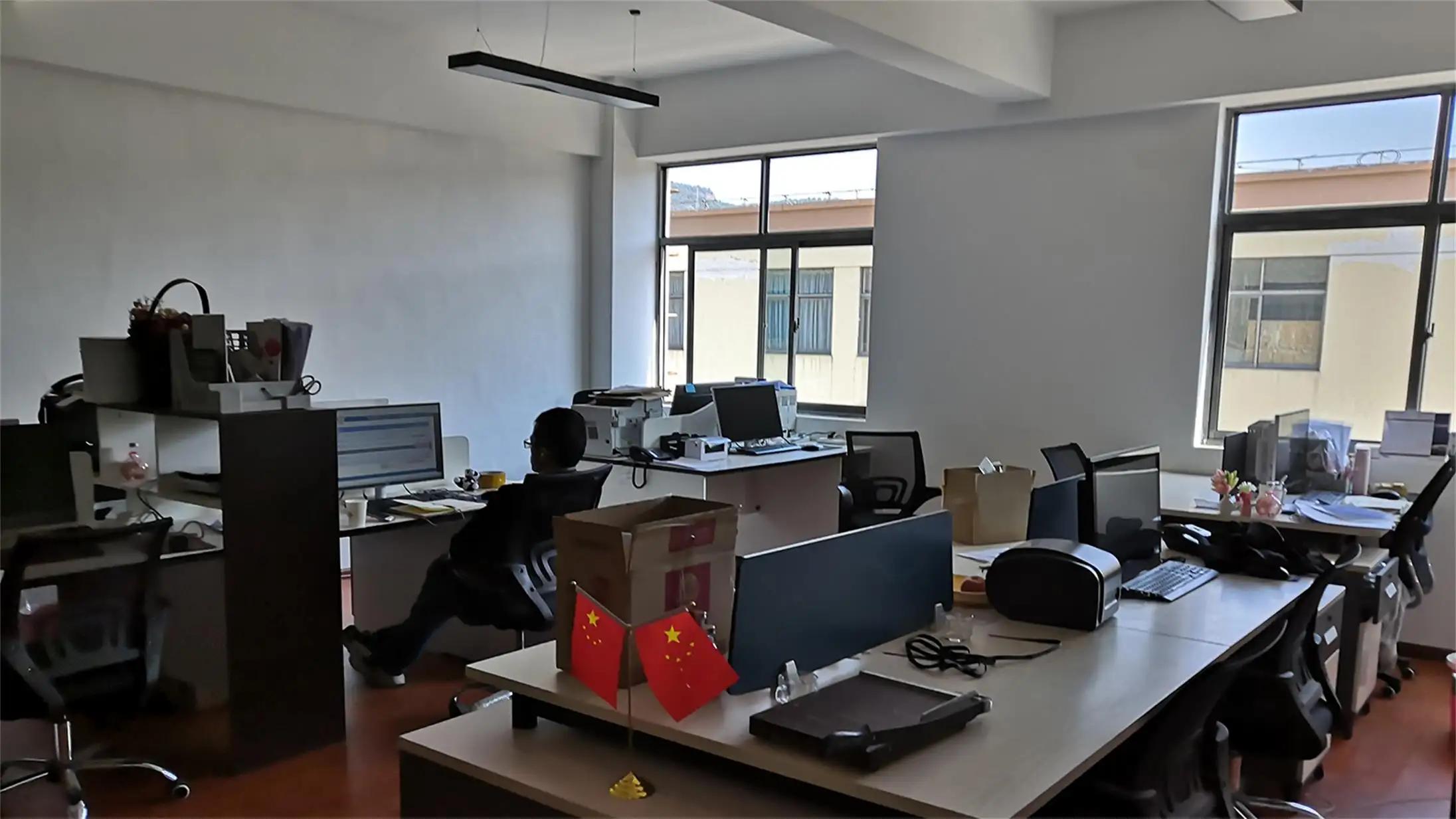 Yunnan Xiangnan Technology Co., Ltd.