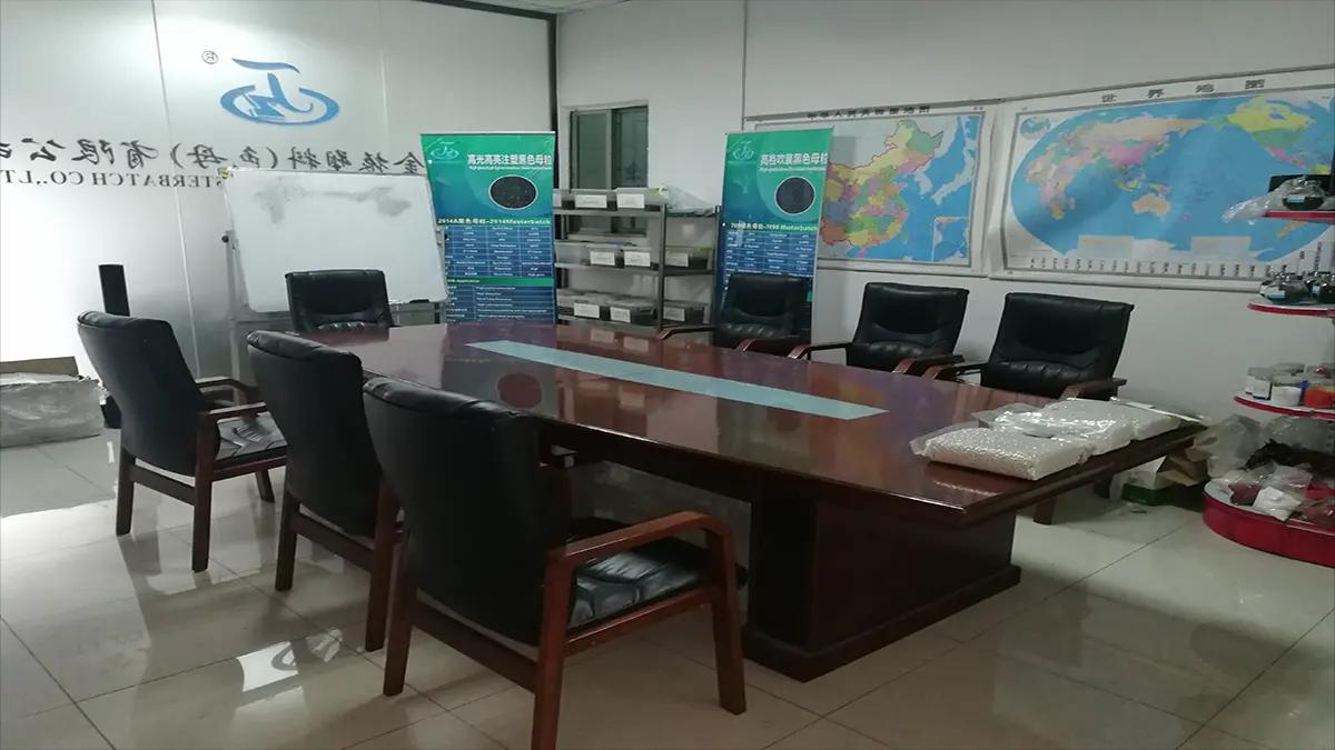 Dongguan Jinzhen Plastic Masterbatch Co., Ltd.