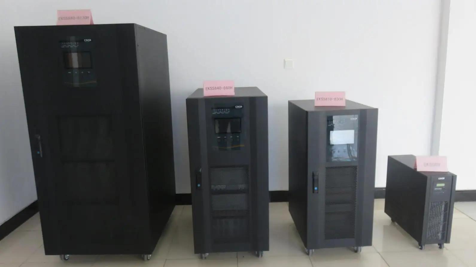 Jiangsu Gso New Energy Technology Co., Ltd.
