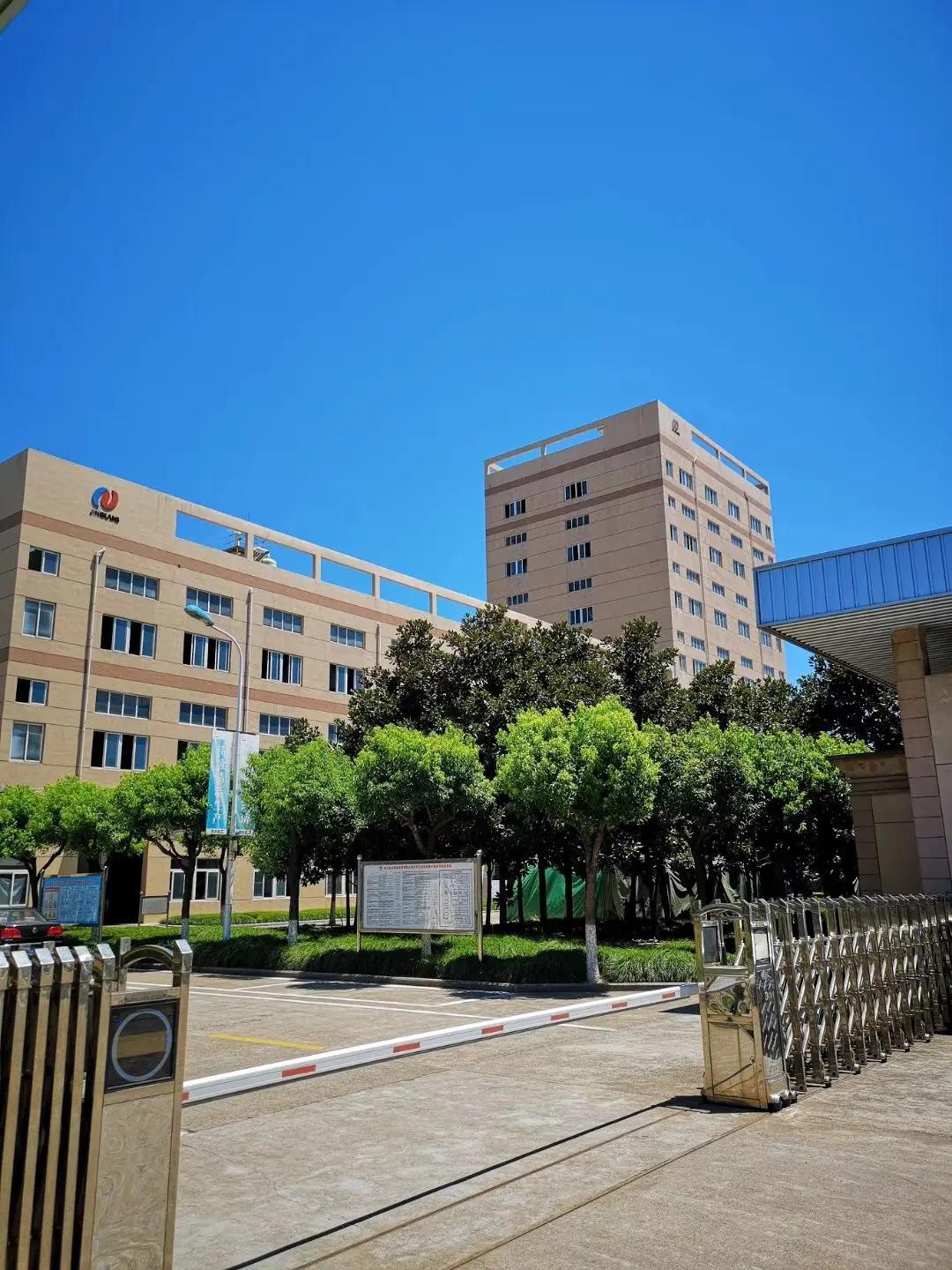Shaoxing Shixin Textiles Co., Ltd.